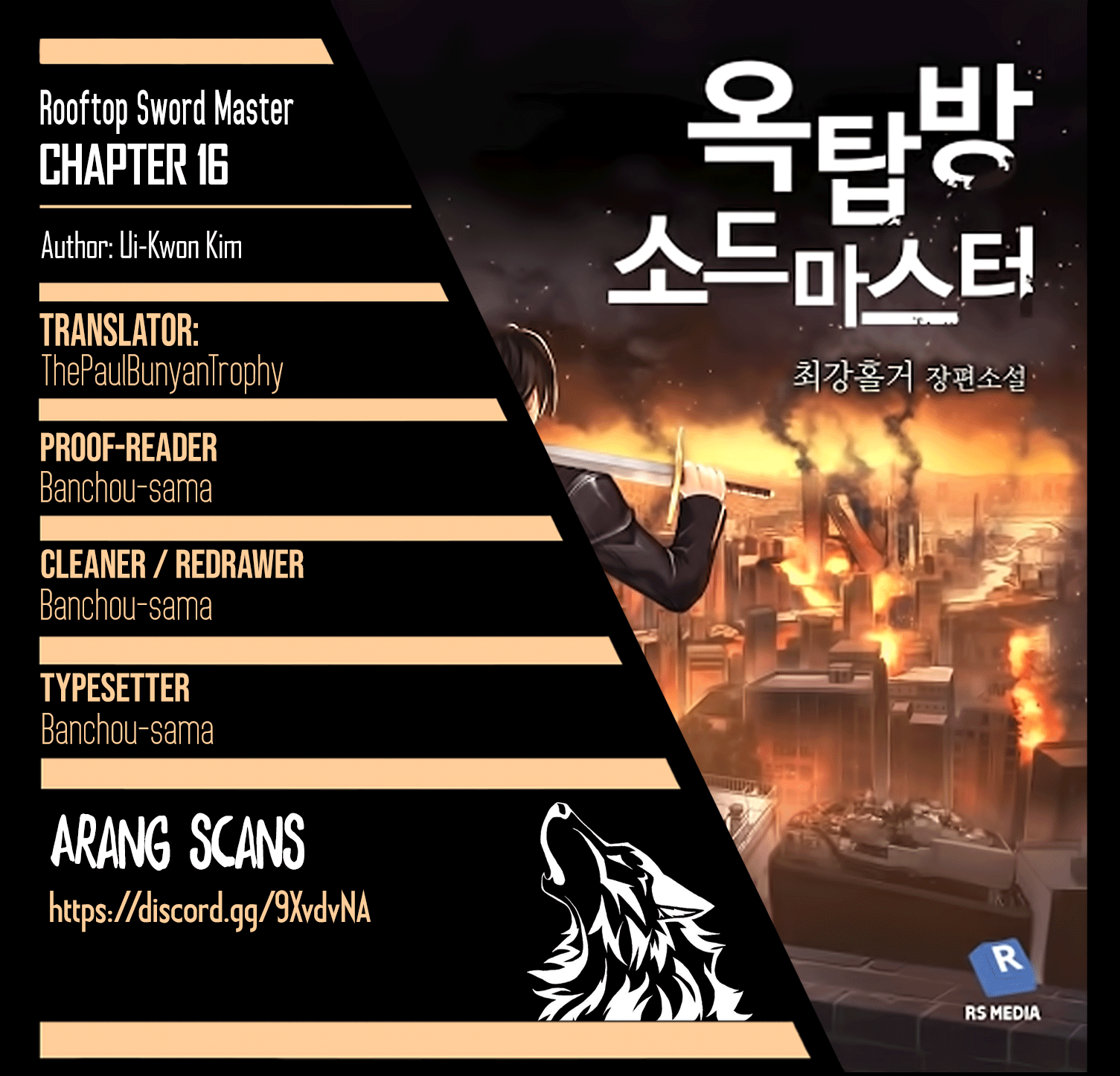 Rooftop Sword Master - Chapter 10583 - Image 1