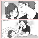 Futari ga Kiss suru made