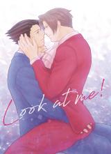 Gyakuten Saiban dj - Look at me!