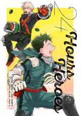 Boku no Hero Academia dj - 24 Jikan Hero
