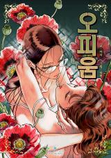 Opium
