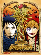 One Piece dj - Lucid Dream