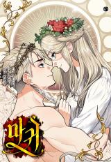 Magwi