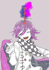 New Danganronpa V3 dj - Act N