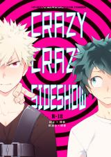 Boku no Hero Academia dj - Crazy Crazy Sideshow