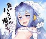 Hacka Doll dj - Natsu no Hacka Doll Satsueikai!