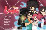 Mecha Ghost Lusia