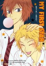 Prince of Tennis dj - My First Star