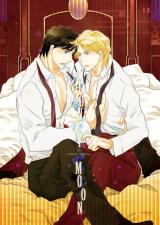 Jojo no Kimyou na Bouken dj - Honey Moon
