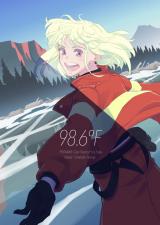 Promare dj - 98.6°F