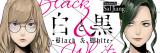 Black & White (Sal Jiang)