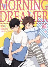 Haikyu!! dj - Morning Dreamer