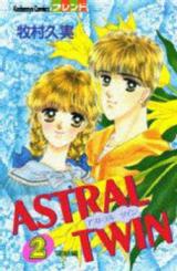 Astral Twin