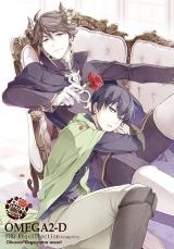 Haikyu!! dj - FHQ Re;collection