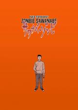 Sawanabe Zombie
