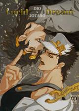 Jojo no Kimyou na Bouken dj - Lucid Dream