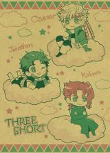 Jojo no Kimyou na Bouken dj - Three Short