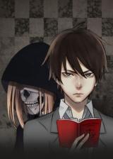Trickster (Mas Hiro)