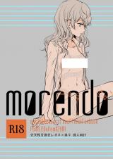 Ensemble Stars! dj - morendo