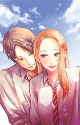 Kisu mo Madana Watashi desu.
