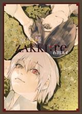 Toukyou Kushu - Zakki:re