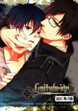 Ao no Exorcist dj - Gnitaheidr