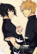 Naruto dj - beyond
