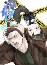 Detroit: Become Human dj - Chibi 900 to Ishuukan