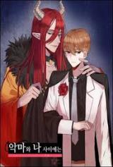 Between the Devil and I