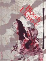 Bloody Ukiyo-E In 1866 & 1988 (28 Famous Scenes of Murder and Verse) (Artbook)