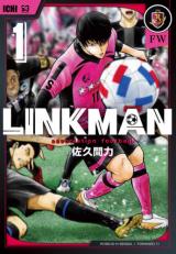 Linkman