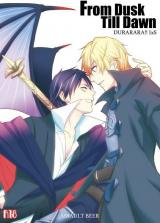 Durarara!! dj - From Dusk Till Dawn (ASSAULT BEER)