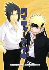 Naruto dj - Hi-teen Boogie