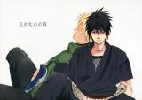 Naruto dj - Wasuremono no Mori