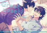 Daiya no A dj - Great Upset!