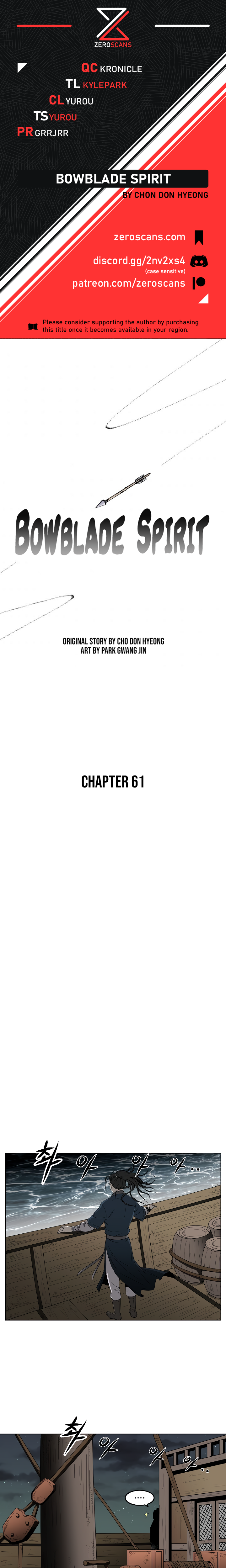Bowblade Spirit - Chapter 5509 - Image 1