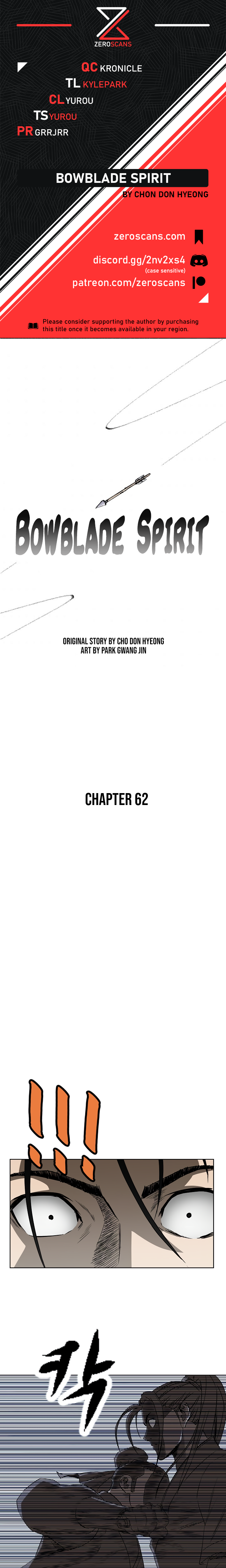 Bowblade Spirit - Chapter 5987 - Image 1
