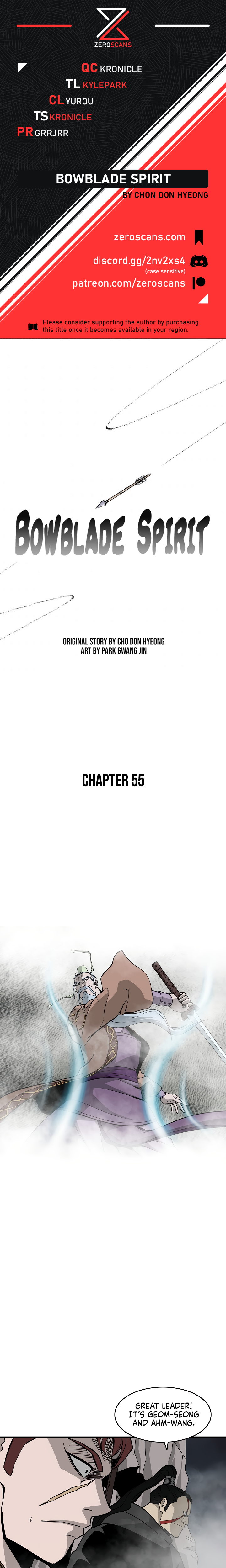 Bowblade Spirit - Chapter 3743 - Image 1