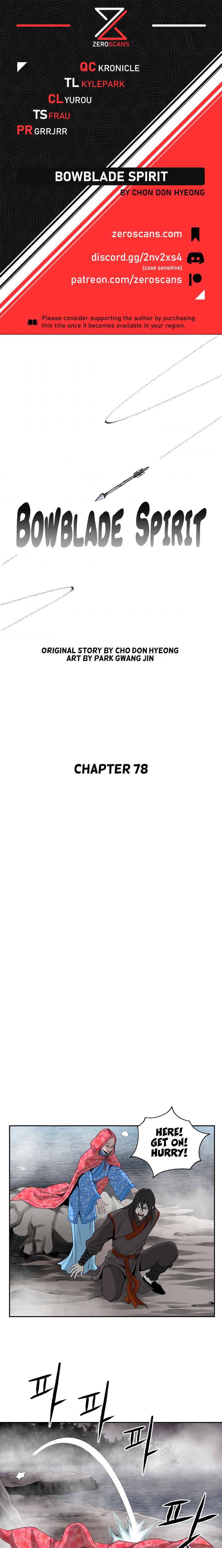 Bowblade Spirit - Chapter 7292 - Image 1