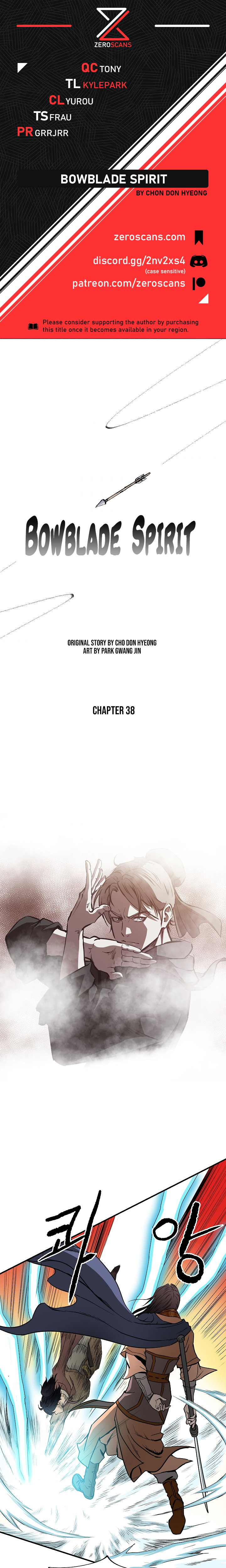 Bowblade Spirit - Chapter 3726 - Image 1