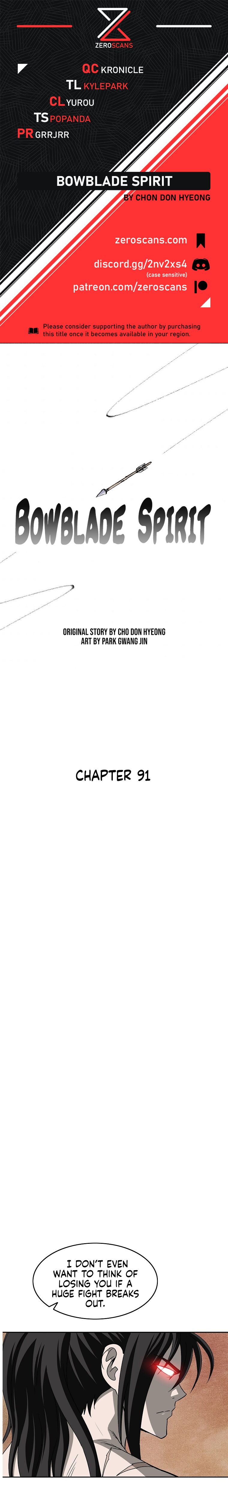 Bowblade Spirit - Chapter 8306 - Image 1
