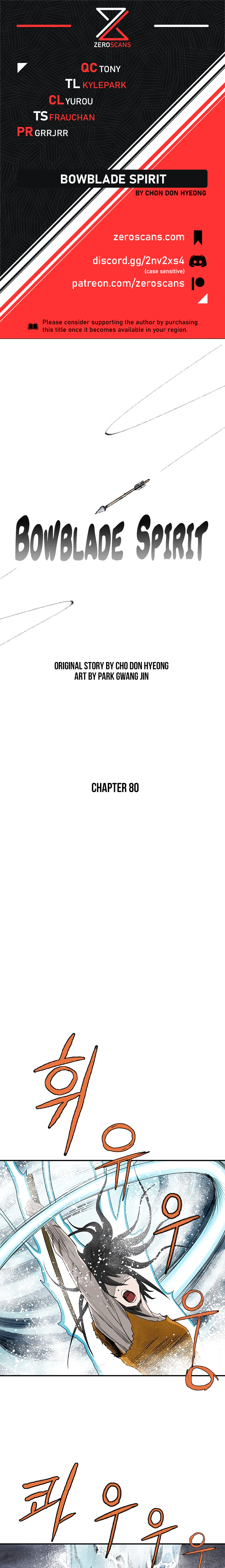 Bowblade Spirit - Chapter 7429 - Image 1