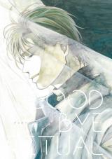 Banana Fish dj - Goodbye Ritual