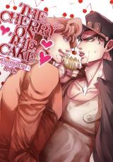Jojo no Kimyou na Bouken dj - The Cherry on the Cake