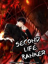 Second Life Ranker (Novel)