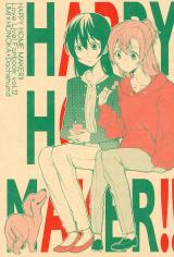 Love Live! dj - Happy Home Maker!!