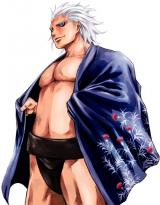 Suma Hitorashimu