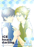 Initial D dj - Ice Heart Darling.
