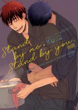 Kuroko no Basuke dj - Stand by me, Stand by you