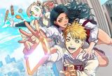 Soul Ark